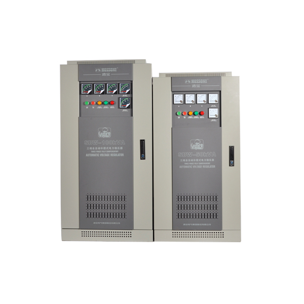DBW、SBW系列全自動補償式電力穩(wěn)壓器